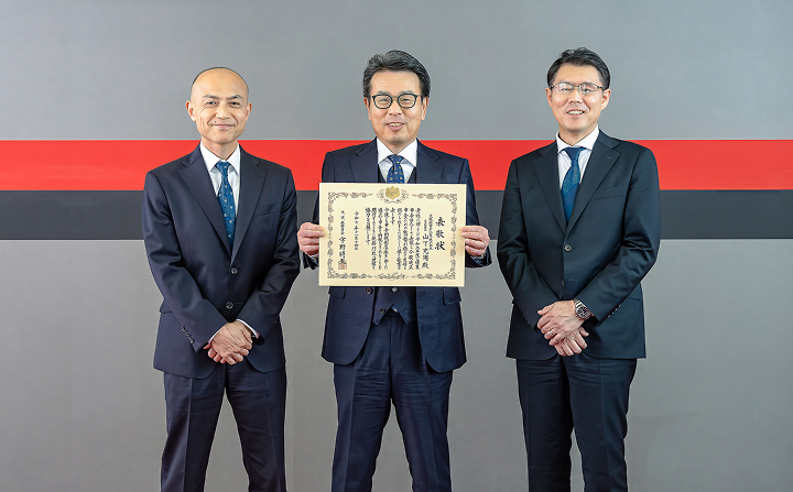 優良申告法人 表敬の様子